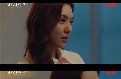 배우 서지혜, tvN 수목드라마 <아다마스> ‘아다마스’로 인생 캐릭터 만났다! 서현우 향한 증오감에 ‘서지혜표 카리스마’ 폭발!
