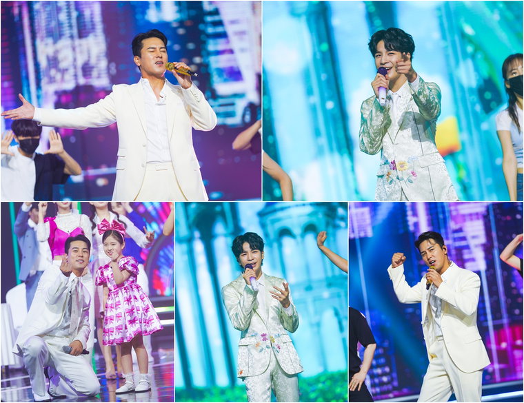 사진 = &lsquo;우리들의 트로트&rsquo;