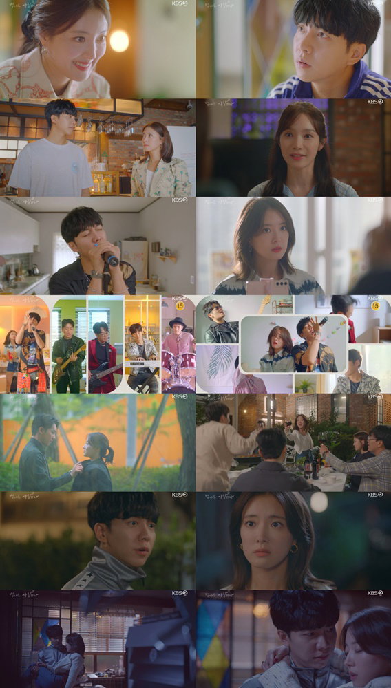 사진 제공= KBS 2TV &lsquo;법대로 사랑하라&rsquo; 방송분 캡처