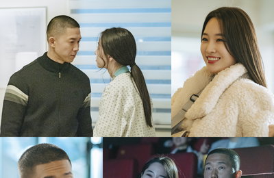 KBS 2TV 수목드라마 <당신이 소원을 말하면> 원지안X남태훈, 곱창→영화관 데이트 포착! 남태훈, 원지안과 첫 데이트에 ‘진땀 뻘뻘’