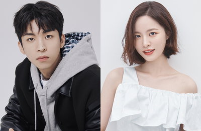 KBS 드라마 스페셜 2022 단막극 <아쉬탕가를 아시나요> 주종혁-배윤경 캐스팅 확정! 현실적인 위로의 메시지를 선물할 드라마의 탄생!