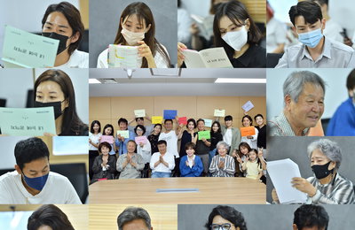 KBS 1TV 새 일일드라마 ‘내 눈에 콩깍지’ 백성현-배누리-최윤라-정수환-이호재-정혜선-박철호-박순천-김승욱-경숙-최진호-이아현 외, ‘알짜배기’ 연기 군단 한자리 모였다!” ‘첫 대본
