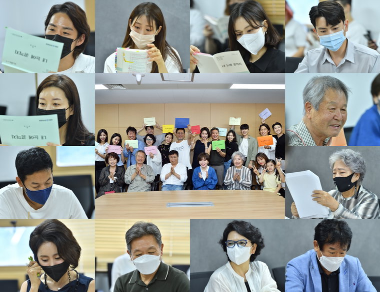사진 제공=몬스터유니온