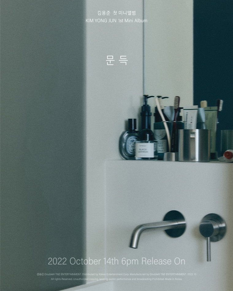 사진 제공 = 더블에이치티엔이