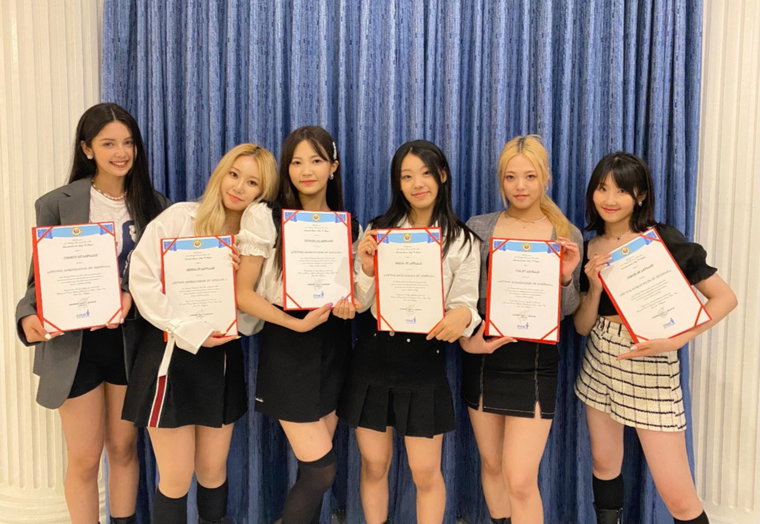 사진제공=MLD엔터테인먼트