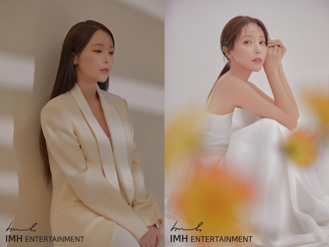사진=아이엠에이치엔터테인먼트