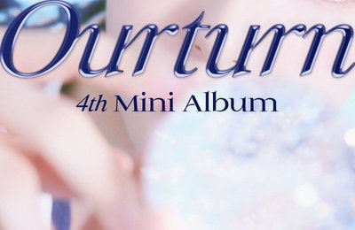 미래소년, 28일 컴백 확정…새로운 소년 시리즈 시작