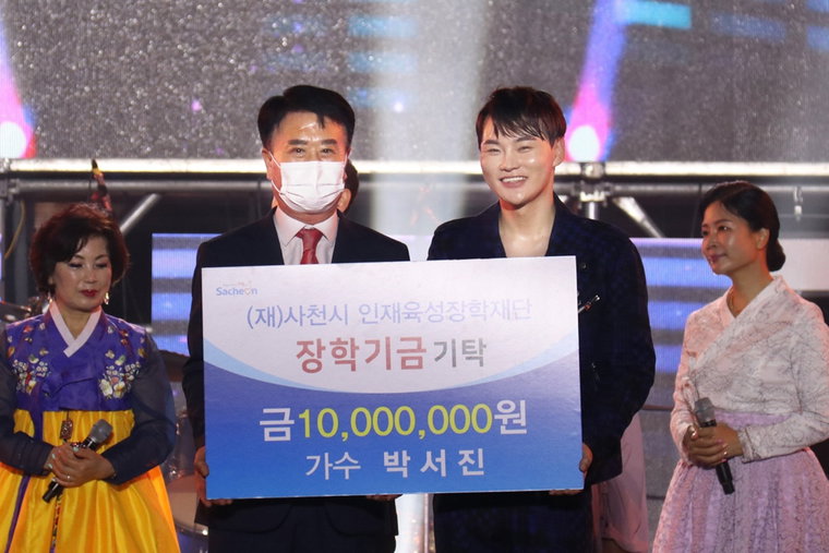사진 제공 = 타조엔터테인먼트