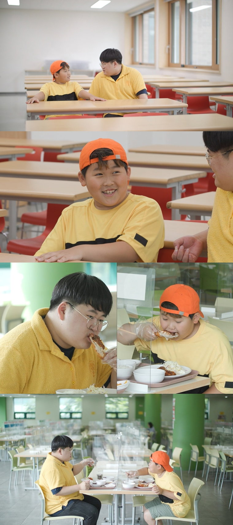 사진제공 = MBC &lsquo;호적메이트&rsquo;