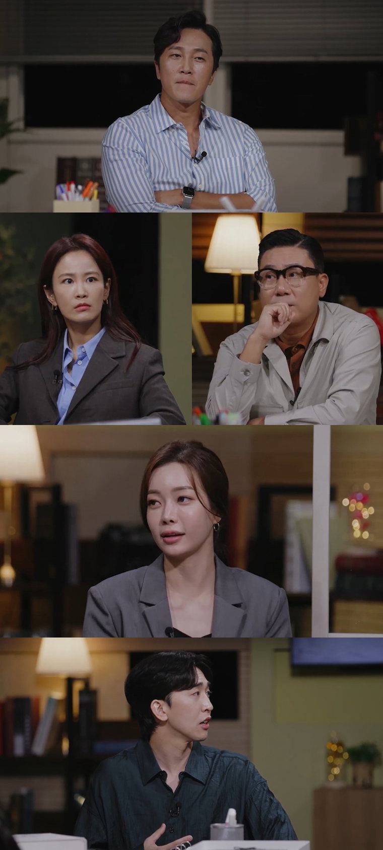 사진제공 = MBC에브리원 &lsquo;장미의 전쟁&rsquo;