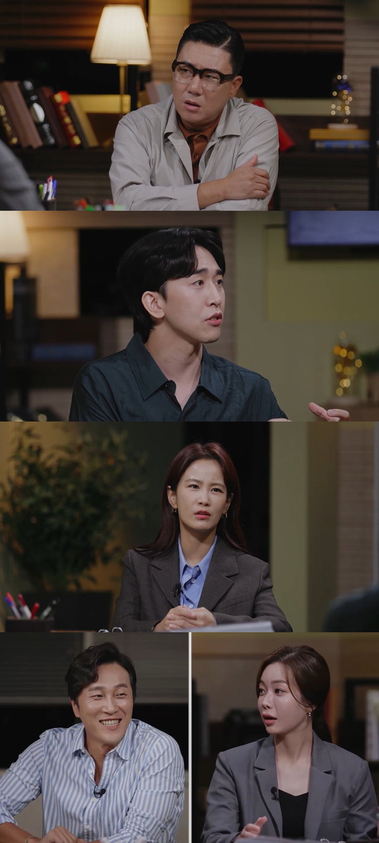 사진제공 = MBC에브리원 &lsquo;장미의 전쟁&rsquo;
