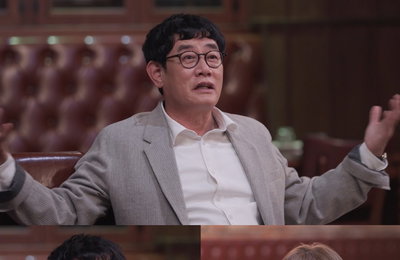 MBC 예능 <호적메이트> 축구광 이경규 “손흥민과 통화한 적 있어” 역대급 인맥 대공개