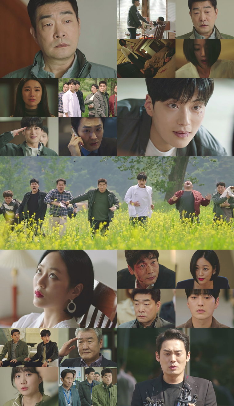 사진제공= &lsquo;모범형사2&rsquo; 방송화면 캡처