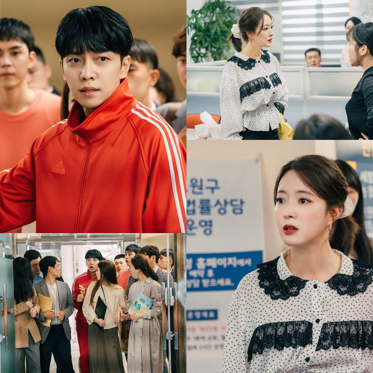 사진 제공= KBS 2TV &lsquo;법대로 사랑하라&rsquo;