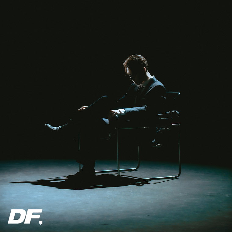 사진 제공 = 딩고