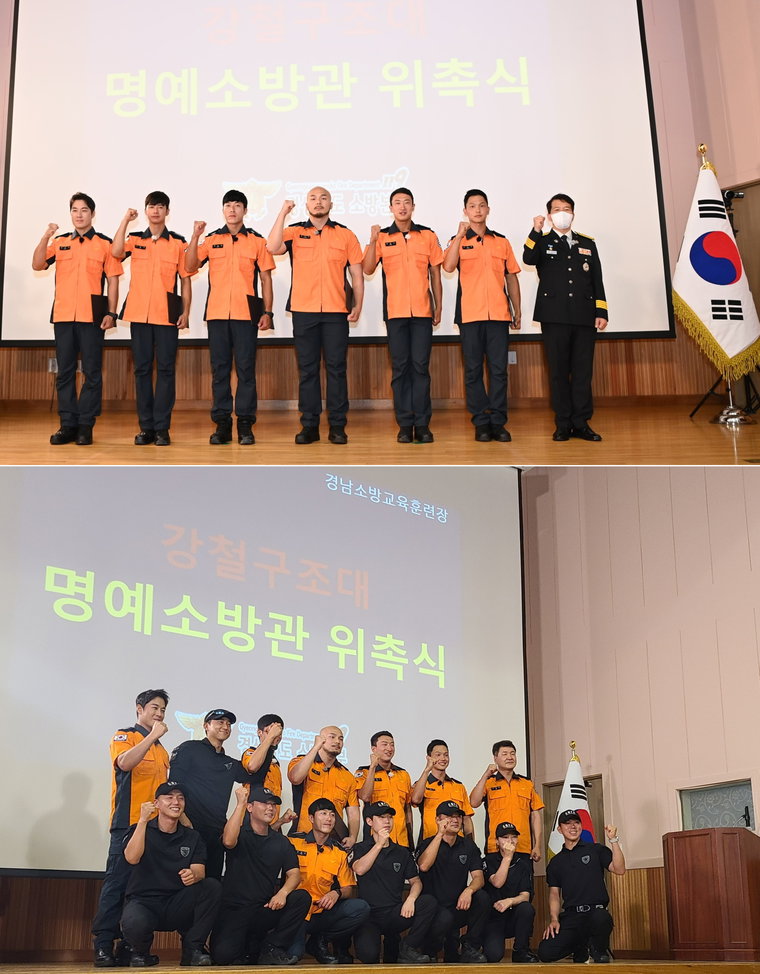 사진제공 = 아이피박스미디어