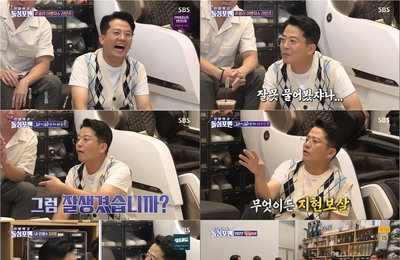 김준호, JDB엔터테인먼트 김준호, SBS <신발 벗고 돌싱포맨> 장꾸미 넘치는 막둥이→듬직한 사랑꾼 ‘매력부자’ 등극