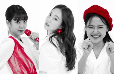 MBN ‘우리들의 쇼10’ 강혜연-김나희-김다현-양지은-전유진, ‘믿.보.트’ 여자 5인 멤버 전격 출연 확정!… ‘남자 멤버 5인’은 과연 누구?