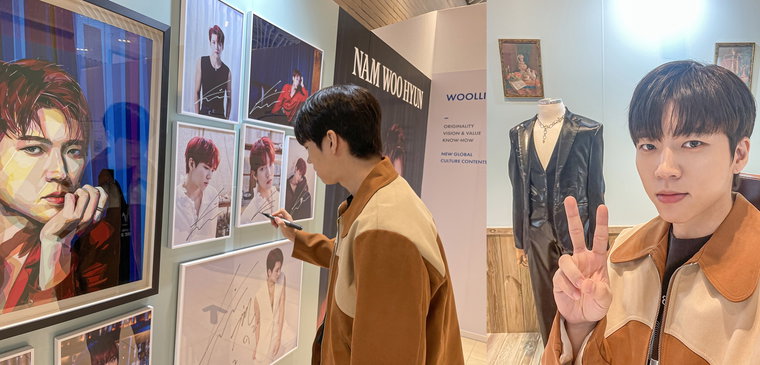 사진 제공 = 울림엔터테인먼트