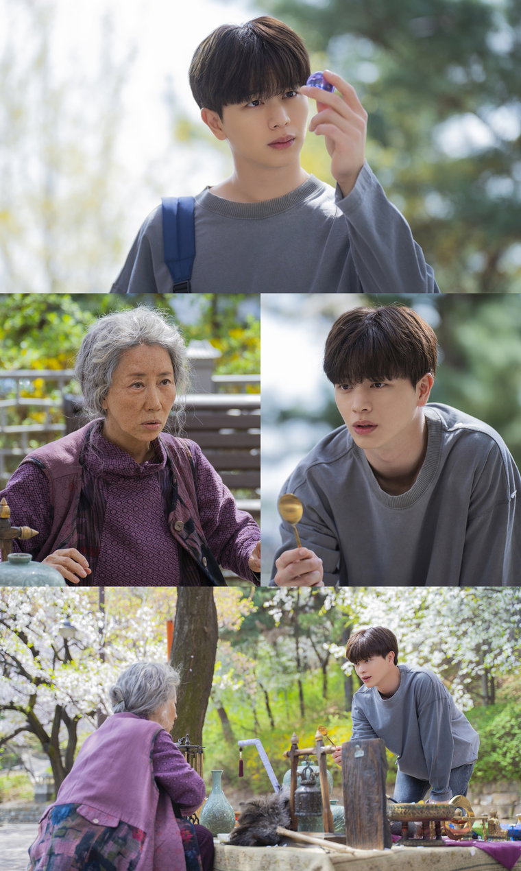 사진 제공: MBC 금토드라마 <금수저>