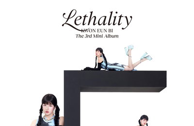 권은비, 새 앨범 'Lethality' 티저 이미지 깜짝 공개...'트렌디+유니크' 매력 대폭발