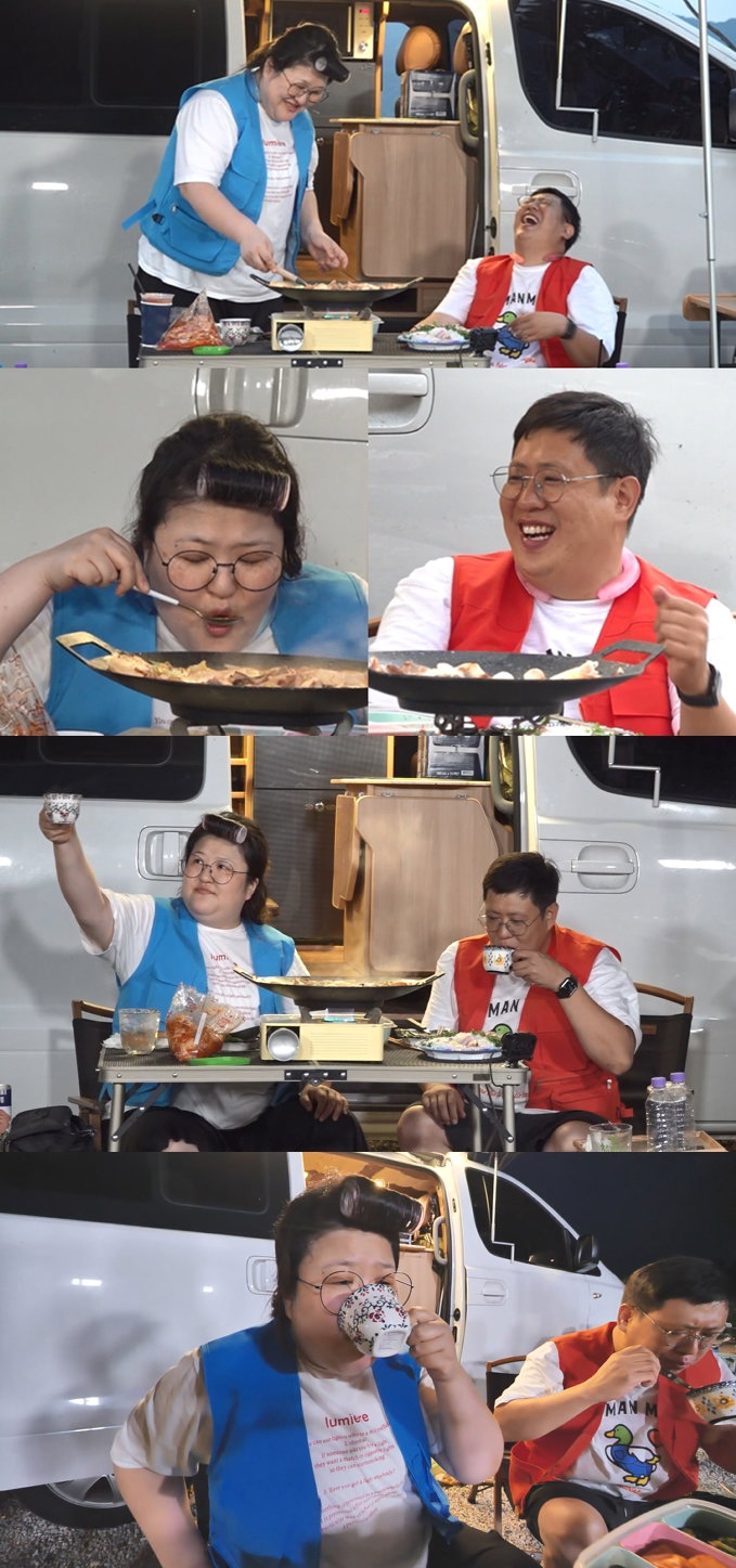 사진 제공: MBC <전지적 참견 시점> 
