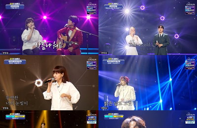 TV CHOSUN <국가가 부른다> 원미연→김장훈, 음색 장인들의 고퀄리티 무대 ‘고막 정화→최고 시청률 6.4%’