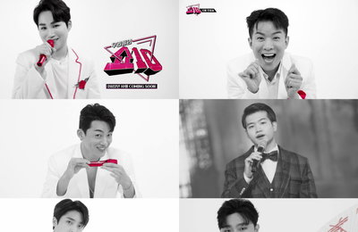 MBNX크레아 스튜디오 ‘우리들의 쇼10’완전체 전격 공개!강혜연-김나희-김다현-양지은-전유진 이어김희재-나태주-신승태-조명섭-황윤성-고영열, 전격 합류!