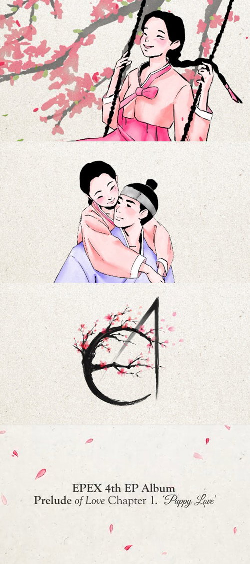 사진 = C9엔터테인먼트