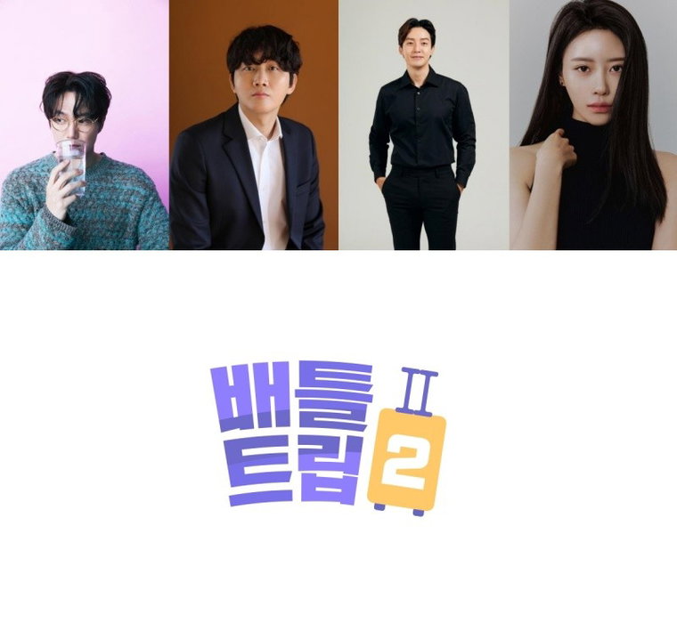 사진=KBS, 각 소속사