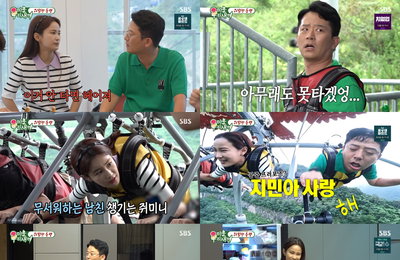 김준호X김지민, SBS <미운 우리 새끼> 김준호♥김지민, 티격태격 케미 속에서도 피어나는 ‘달달’ 모먼트