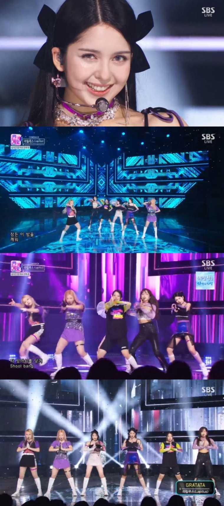 사진=SBS 인기가요 화면 캡처