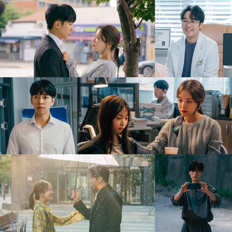 사진 제공= KBS 2TV &lsquo;법대로 사랑하라&rsquo;
