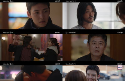 KBS 2TV 수목드라마 <당신이 소원을 말하면> 최종회까지 2회...재미 더할 관전포인트!
