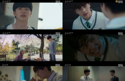 MBC 금토드라마 <금수저> 육성재, 대세 배우로 확실한 존재감 입증! 다채로운 표정+감정 변화 그려내며 극 몰입도↑