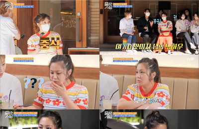 박나래, tvN <줄 서는 식당> 부상도 막을 수 없는 배려+긍정 에너지의 아이콘! 이곳이 ‘박나래 월드’