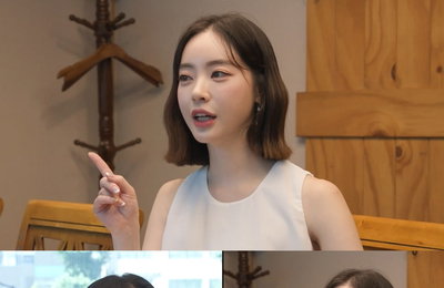 MBC 예능 <호적메이트> 양정원 언니 양한나 “동생, 먹는데 살 안 쪄” 부러움 가득