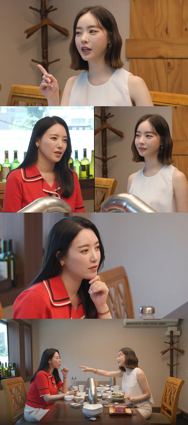 사진제공 = MBC &lsquo;호적메이트&rsquo;