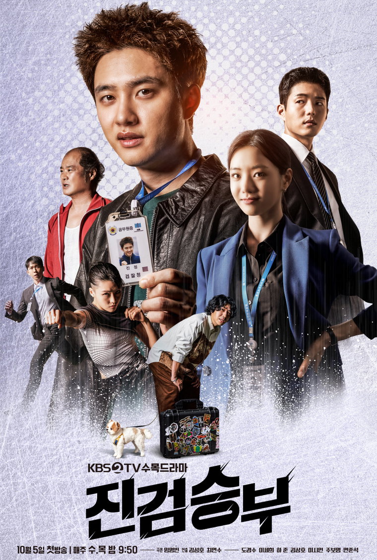 사진 제공=네오엔터테인먼트, 블라드스튜디오