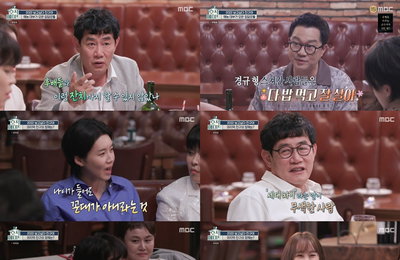MBC 예능 <호적메이트> 이경규, ‘예능 대부’ 그 이상의 엔터테이너 “진정한 딴따라”