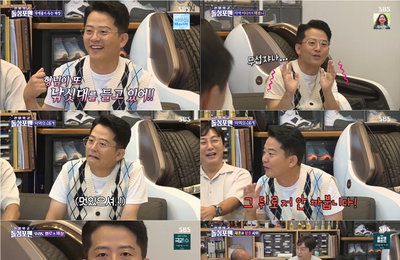 김준호, SBS <신발 벗고 돌싱포맨> 위트+센스+적재적소 리액션까지! '못 하는 것 없는 만능 개버지'