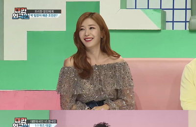 MBC에브리원 <대한외국인> 프리 선언 이정민 “사직서 내고 박명수에게 연락→따끔한 충고 있었다” 고백