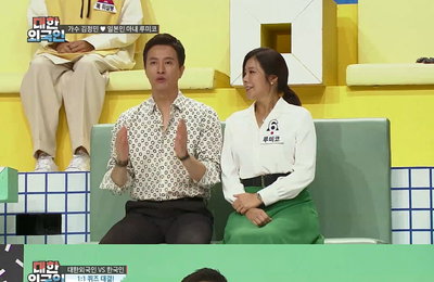 MBC에브리원 <대한외국인> 김정민 아내 루미코 “결혼 17년 차 권태기? 바로 지금” 폭탄 고백