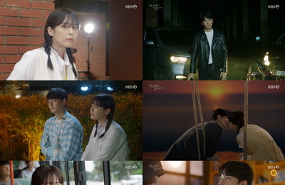 KBS 2TV 주말드라마 <삼남매가 용감하게> 시청자 몰입도 높인 1-2회 속 화제의 명장면!