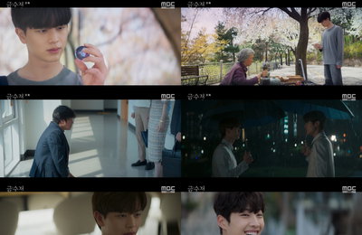 MBC 금토드라마 <금수저> 단 2회 만에 시청자 마음 사로잡은 1-2회 속 화제의 명장면! 전무후무 예측불허 스토리+속도감 넘치는 전개에 ‘이목 집중’