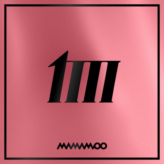 마마무