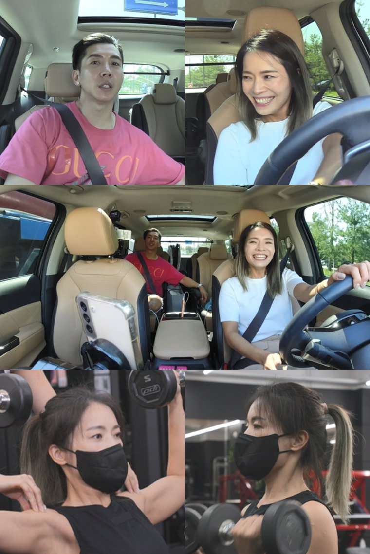 사진 제공: MBC <전지적 참견 시점> 