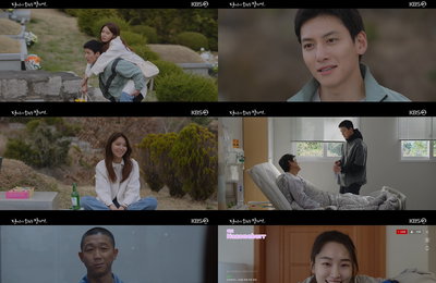 KBS 2TV 수목드라마 <당신이 소원을 말하면> 지창욱, '팀 지니' 축하 속 새로운 인생 2막 '해피엔딩' 성동일의 결자해지 '아름다운 마침표'