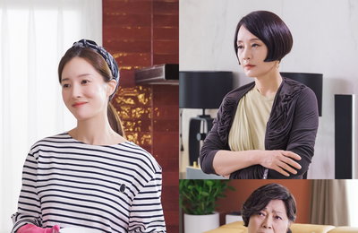 KBS 2TV 주말드라마 <삼남매가 용감하게> 김용림-장미희-왕빛나, 살얼음판 같은 세 모녀... 무슨 일?