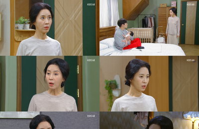 배우 김희정, KBS 1TV 저녁 일일드라마 <으라차차 내 인생> 공감 불러일으키는 마음 따뜻한 캐릭터 ‘서명숙’ 열연!